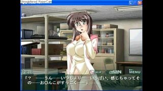 Amorous Propesor Cherry