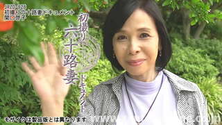 "ໃນເວລາທີ່ຂ້າພະເຈົ້າແມ່ນຍັງອ່ອນ,ທຸກຄົນແມ່ນຢູ່ໃນຮັກກັບຂ້າພະເຈົ້າກົ້(ຫົວ)"ໂກະ Sekiguchi ໖໐ ປີອາຍຸແອັ-ເຕະບານແກ່ເລ່ນງາມ.ນາງໄດ້ຮັບການແຕ່ງງານສໍາລັບການ ໓໕ ປີ.